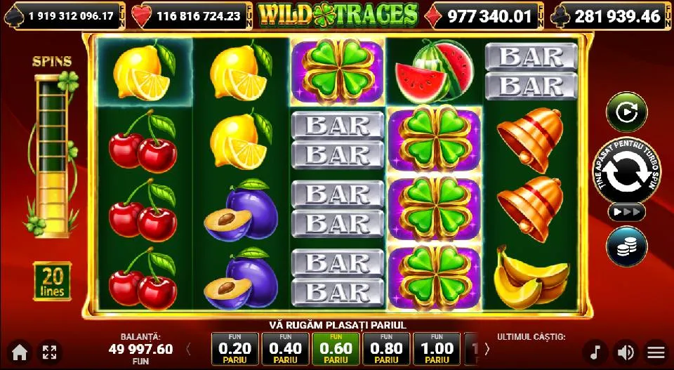 Wild Traces
